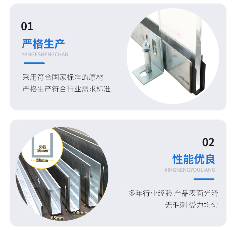 泰顺幕墙钢板折弯件
